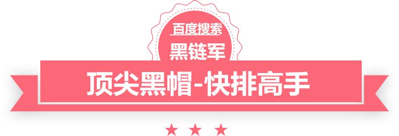 2024新澳门今晚开奖号码和香港黑帽